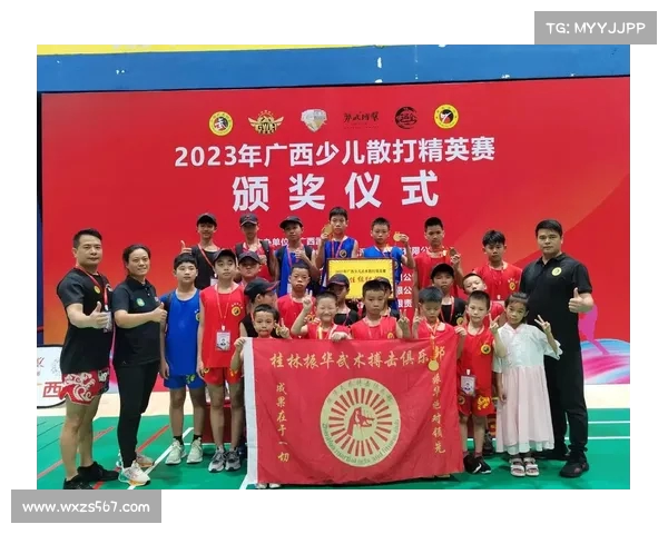 巴东代表队在全国青少年武术搏击赛中捷报频传荣誉归来 巴东代表队在全国青少年武术搏击赛中捷报频传荣誉归来