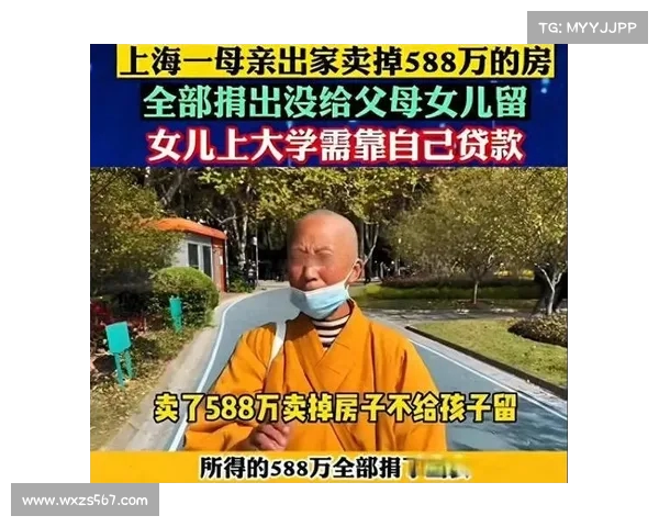入赘后丈母娘拒绝让我上桌 我默默卖房带女儿离开 她们完全傻眼 入赘后丈母娘拒绝让我上桌 我默默卖房带女儿离开 她们完全傻眼