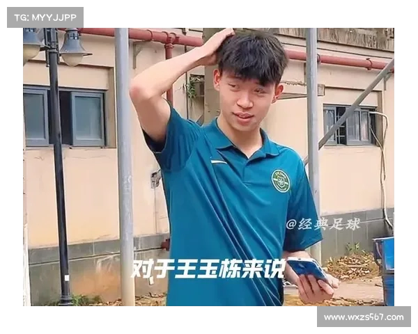 王钰栋8球并列中超射手榜首 高效表现领跑联赛进球榜 王钰栋8球并列中超射手榜首 高效表现领跑联赛进球榜
