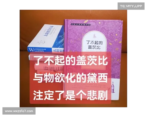 《午夜消失了追寻失落时光的无尽旅程与灵魂拯救》 《午夜消失了追寻失落时光的无尽旅程与灵魂拯救》