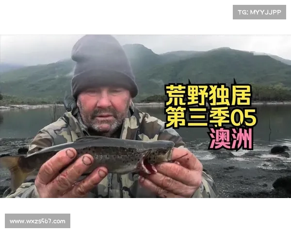 法外狂徒凯利的铠甲传奇与澳洲荒野抗争史 法外狂徒凯利的铠甲传奇与澳洲荒野抗争史