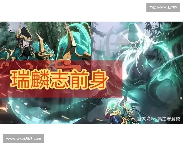 王国战争2终极版全新征程开启荣耀与挑战并存的史诗策略之战 王国战争2终极版全新征程开启荣耀与挑战并存的史诗策略之战